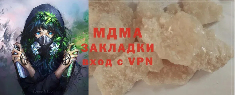 Где купить наркоту Рославль Бошки Шишки  Мефедрон  АМФЕТАМИН  ГАШ  Cocaine  Codein  Alpha-PVP 