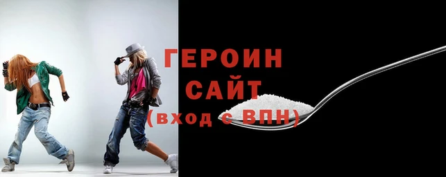 экстази Верхнеуральск