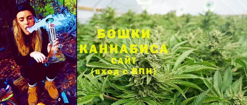 МАРИХУАНА LSD WEED  Рославль 